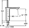 Смеситель для раковины Jacob Delafon Stance E14761-CP