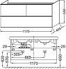 Тумба под раковину 115 см Jacob Delafon Odeon Up EB892RU-E5 бежевый