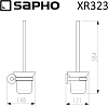 Ёршик Sapho X-Round XR323, хром