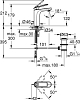 Смеситель для раковины Grohe Veris 23064000