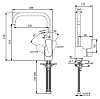 Смеситель для кухни Ideal Standard Ceraplan III B0725AA хром