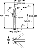 Смеситель для ванны Grohe Veris 32222001