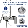 Душевая система WasserKRAFT серия A A177.118.065.087.CH хром