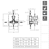 Смеситель для душа Ramon Soler Alexia 368712SOC золото