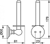 Держатель запасных рулонов Keuco Astor 2163010000