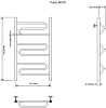 Полотенцесушитель водяной Aquanet Paolo 80х50 00266733 хром