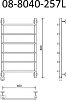 Электрический полотенцесушитель Маргроид B8 08-8040-257L 40x80 см