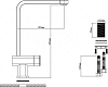 Смеситель для кухонной мойки EMAR EC-3014.8 Морион