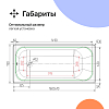 Чугунная ванна DIWO Кострома 160x75 см, с ножками