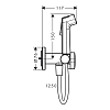 Гигиенический душ со смесителем Hansgrohe Bidette 29232340 шлифованный черный хром