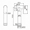 Душ гигиенический Iddis Optima Home 020SB0Gi20 хром