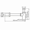 Сифон для раковины WasserKRAFT Asphe 7700 A334 золото