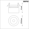 Встраиваемый светодиодный спот Novotech Groda 358783
