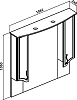 Зеркальный шкаф Runo Севилья 596 белый