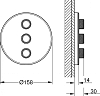 Переключатель потоков Grohe Grohtherm SmartControl 29152LS0 на три потребителя белая луна