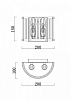 Настенный светильник Freya Savoy FR5053WL-02N