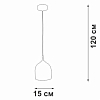 Подвесной светильник Vitaluce V2949-1/1S