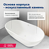 Ванна из искуственного камня Aquanet Family Stone 160х75 белый