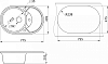 Мойка кухонная Granula GR-7801 шварц