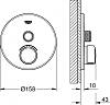 Смеситель Grohe Grohtherm SmartControl 29144000 для душа