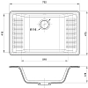 Кухонная мойка GranFest Quarz 71 терракот коричневый