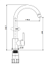 Смеситель для кухни Splenka S201.40.05 сатин