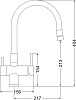 Смеситель для кухни Domaci Равенна DCB 3015 черный, с гибким изливом