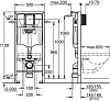 Инсталляция для подвесного унитаза Grohe Rapid SL 38536001