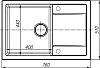 Кухонная мойка Dr. Gans Tekno 760 терра