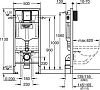 Инсталляция для унитаза Grohe Rapid SL 3в1 119061 клавиша матовый хром