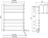 Полотенцесушитель электрический Margaroli Sole 552-6 BOX 5524706WHPB с полкой, белый