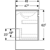 Мебель для ванной 80 см Geberit Renova Plan 529.916.JK.8 лава