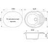 Кухонная мойка Domaci Бьелла DMC-62-302 песочная бежевый