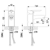 Смеситель для раковины Lemark Mars LM3506C хром