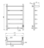 Полотенцесушитель электрический Ewrika Сафо FT, 80х40, с полкой, хром