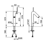 Смеситель для раковины Keuco Plan Blue 52902012102 хром