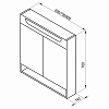 Комплект мебели для ванной Ravak 800 70508057 (тумба+раковина+зеркало) белый