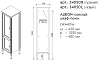 Шкаф-пенал Caprigo Albion Concept 34050L-TP813 оливковый