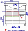 Тумба под раковину 81 см Aqwella Корсика Kor.01.08 белая