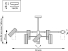 Подвесная люстра Lightstar Roma 718327