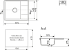 Мойка кухонная Domaci Палермо PR-575-004 черная