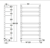 Полотенцесушитель электрический Margaroli Sereno 584-8 BOX 58432508PCRB, хром