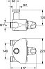 Термостат Grohe Grohtherm XL 35087000