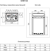 Газовый котел Thermex XANTUS HM24