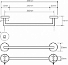 Держатель для полотенец Bemeta Neo 104204015 (35 см) хром