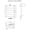 Полотенцесушитель электрический Тругор Приоритет серия 1 Приоритет1/элТЭН8050П хром
