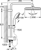 Душевая стойка Grohe Vitalio Start 26698000, хром