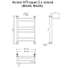 Полотенцесушитель водяной Тругор Аспект серия 3 Аспект3/нп8050П хром