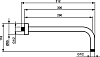 Кронштейн для верхнего душа Ideal Standard IdealRain B9444AA