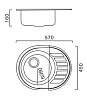 Кухонная мойка Haiba HBS4557-06 хром